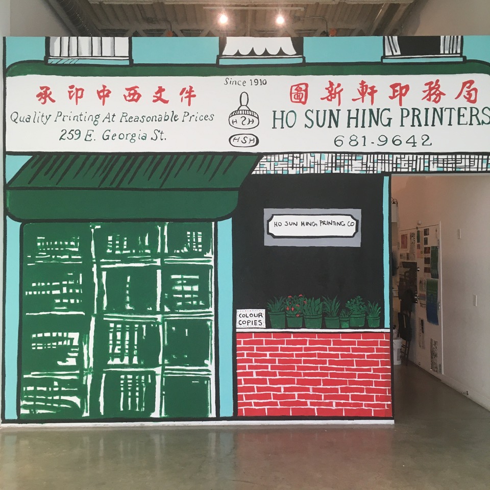Ho Sung Hing Printers - mural Grunt gallery